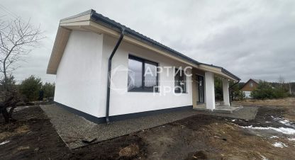 Купить дом г. Кп горные вершины. Фотография №5 Купить дом г. Кп горные вершины. Фотография №5