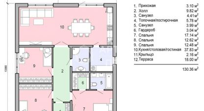 Купить дом г. Кп горные вершины. Фотография №5 Купить дом г. Кп горные вершины. Фотография №5