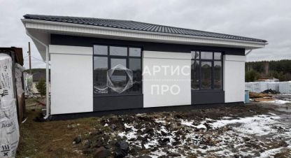 Купить 4-х комнатную дом г. Кп горные вершины. Фотография №4 Купить 4-х комнатную дом г. Кп горные вершины. Фотография №4