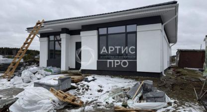 Купить дом 4-х комнатную, 130.4 кв. м. Фотография №1 Продам дом 4-х комнатный с общей площадью 130.4м2, г. Кп горные вершины, Свердловская обл., Россия, агентство Артис Про. Фотография №1