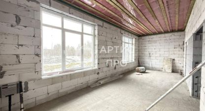 Купить дом 4-х комнатную, 130.4 кв. м. Фотография №9 Купить дом 4-х комнатную, 130.4 кв. м., Россия, г. Кп горные вершины. Фотография №9