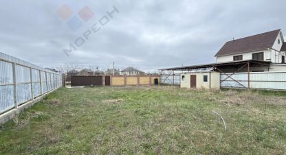 Купить земельный участок на улице Им эль греко ул г. Краснодар. Фотография №4 Купить земельный участок на улице Им эль греко ул г. Краснодар. Фотография №4