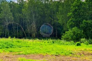 Продам земельный участок, г. Москва, Москва, Россия, агентство MaxRealty