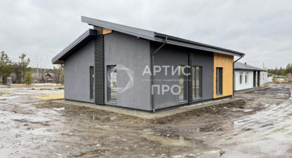 Купить дом в г. Кп горные вершины. Фотография №3