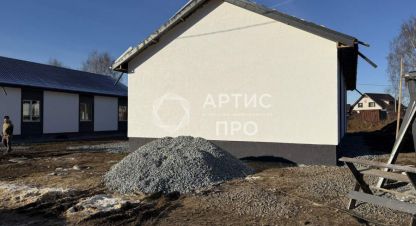 Купить 4-х комнатную дом г. Курганово. Фотография №4