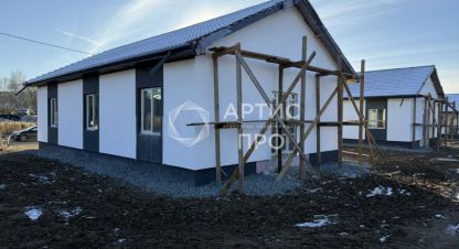 Купить 4-х комнатную дом в г. Курганово. Фотография №2