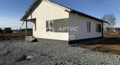 Купить 4-х комнатную дом г. Курганово. Фотография №4