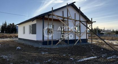 Купить дом в г. Курганово. Фотография №3