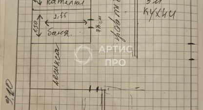 Купить дом на улице Старателей г. Курганово. Фотография №5