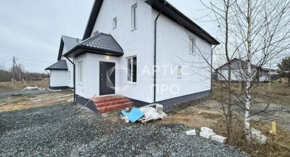 Продам дом 5-ти комнатный с общей площадью 155.2м2, на улице Старателей, г. Курганово, Свердловская обл., Россия, агентство Артис Про. Фотография №1