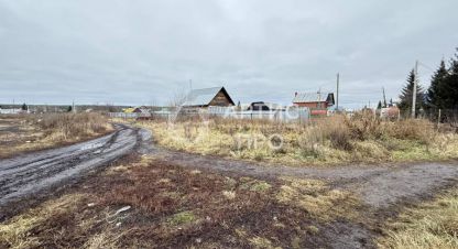 Продаётся земельный участок в г. Бобровский. Фотография №6