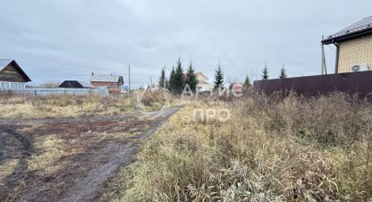 Купить земельный участок г. Бобровский. Фотография №4