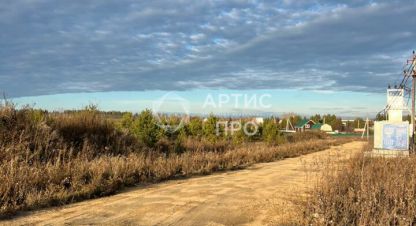 Купить земельный участок, Россия, г. Кп долина. Фотография №8