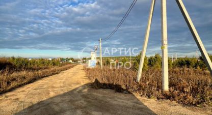 Продаётся земельный участок в г. Кп долина. Фотография №6