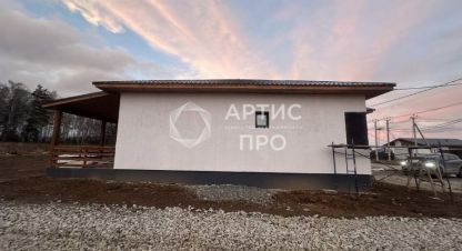 Купить дом в г. Прохладный. Фотография №3