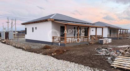 Купить дом на улице Сосновая г. Прохладный. Фотография №5