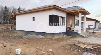 Купить 4-х комнатную дом в г. Прохладный. Фотография №2