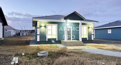 Купить 4-х комнатную дом на улице Сосновая г. Прохладный. Фотография №4