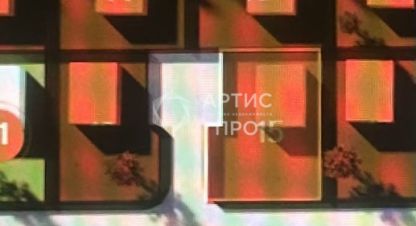 Купить земельный участок в г. Курганово. Фотография №2