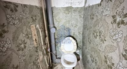 Купить квартиру в г. Чебоксары. Фотография №3