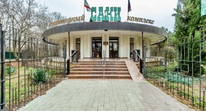 Купить торговое помещение в г. Саки . Фотография №2