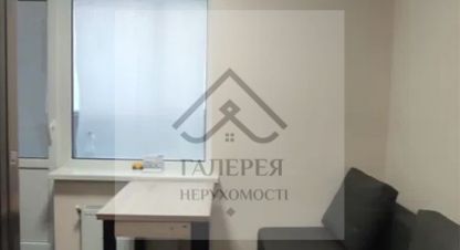 Купить 1 комнатную квартиру в г. Полтава . Фотография №2