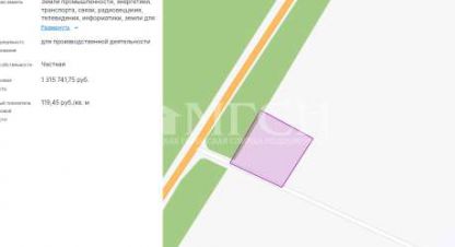 Продам земельный участок, Муниципальное образование заплюсье район, г. Плюсский муниципальный окр, Псковская обл., Россия, агентство МГСН - Московская городская служба недвижимости. Фотография №1