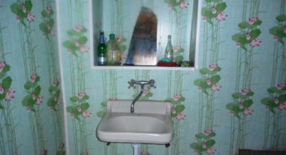 Снять дом 5-ти комнатную, 60 кв. м., Россия, г. Миллерово. Фотография №9