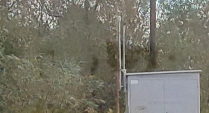 Купить земельный участок, Россия, г. Дорожный. Фотография №8