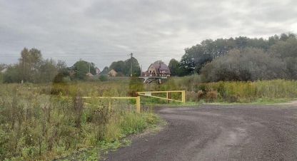 Продаётся земельный участок в г. Дорожный. Фотография №7