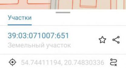 Продам земельный участок, на улице Новая, г. Доброе, Калининградская обл., Россия, агентство ООО Базис-Недвижимость. Фотография №1