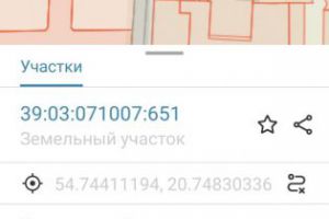 Продам земельный участок, на улице Новая, г. Доброе, Калининградская обл., Россия, агентство ООО "Базис-Недвижимость"