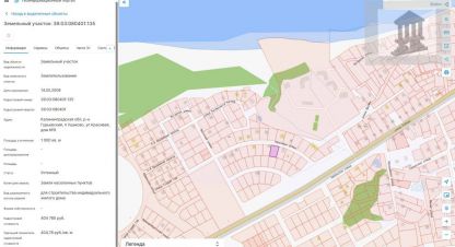 Купить земельный участок в г. Ушаково. Фотография №3