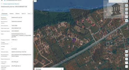 Продам земельный участок, на улице Красивая ул, г. Ушаково, Калининградская обл., Россия, агентство ООО Базис-Недвижимость. Фотография №1