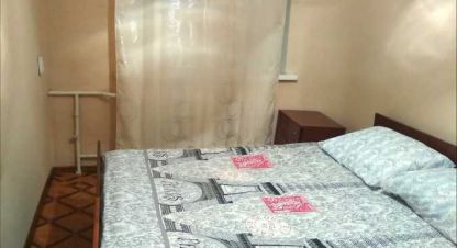 Сдам квартиру 2-х комнатную с общей площадью 45м2, 5/5 эт., на улице Солнечная, г. Кривой Рог , Днепропетровская обл., Украина, агентство Aspo.biz. Фотография №1