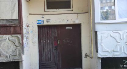 Купить комнату в г. Павлоград . Фотография №3