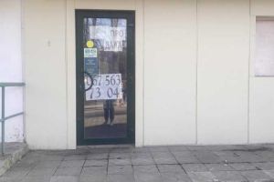 Продам офисное помещение с общей площадью 106.7м2, на улице Перемоги, г. Кривой Рог , Днепропетровская обл., Украина, агентство Aspo.biz