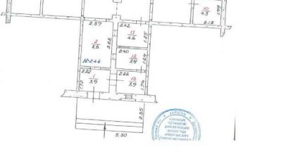 Продаётся офисное помещение в г. Кривой Рог . Фотография №6