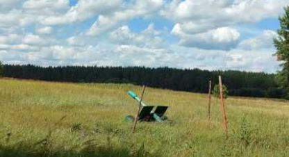 Продаётся земельный участок в г. Остер . Фотография №7