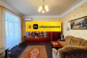 Продам квартиру 2-х комнатную с общей площадью 57.1м2, 3/4 эт., на улице Тараса шевченко, г. Каменское , Днепропетровская обл., Украина, агентство Aspo.biz