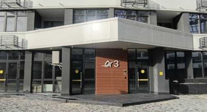 Купить 2-х комнатную квартиру на улице Курортный пер г. Одесса . Фотография №4