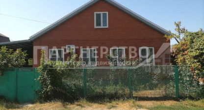 Купить 5-ти комнатную дом г. Северская. Фотография №4