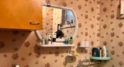 Продаётся 2-х комнатная квартира в г. Харьков . Фотография №6