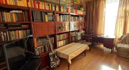 Купить 3-х комнатную квартиру на улице Боброва г. Днепр. Фотография №4 Купить 3-х комнатную квартиру на улице Боброва г. Днепр. Фотография №4
