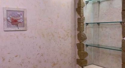 Снять 1 комнатную квартиру на улице Кадетський гай вул г. Киев. Фотография №4 Снять 1 комнатную квартиру на улице Кадетський гай вул г. Киев. Фотография №4