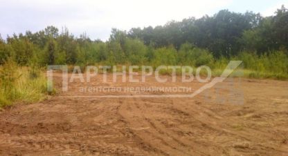 Купить земельный участок в г. Азовская. Фотография №2