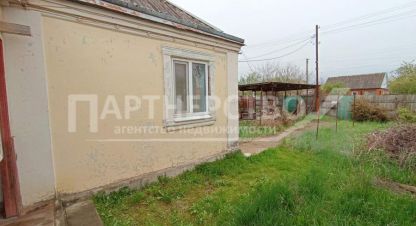 Купить 3-х комнатную дом в г. Северская. Фотография №2