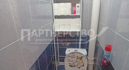 Купить квартиру 2-х комнатную, 54 кв. м., Россия, г. Северская. Фотография №9