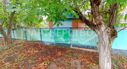 Купить 4-х комнатную дом в г. Северская. Фотография №2