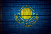 «Реинпорт» и рынок недвижимости Казахстана